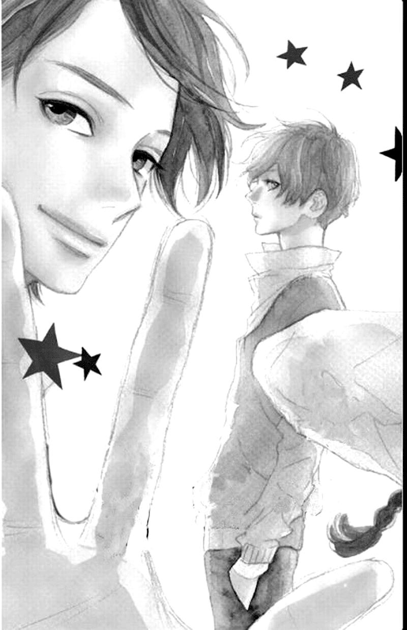 Глава 1 - страница 7