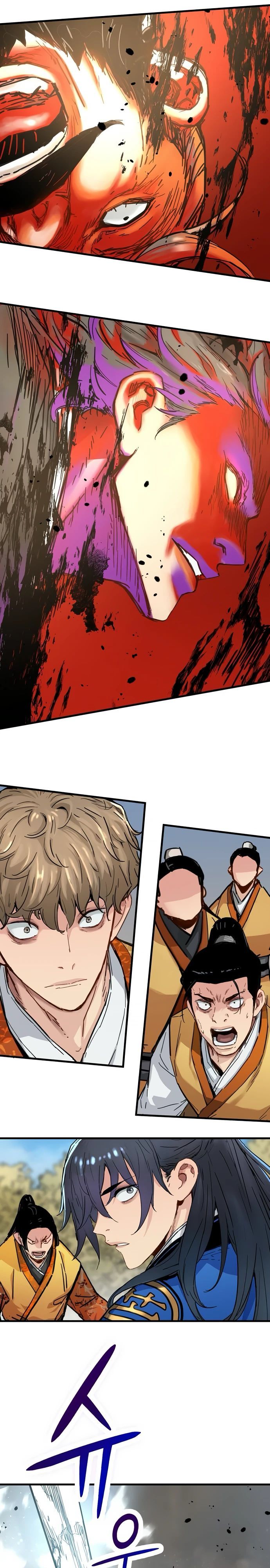 Глава 61 - страница 11