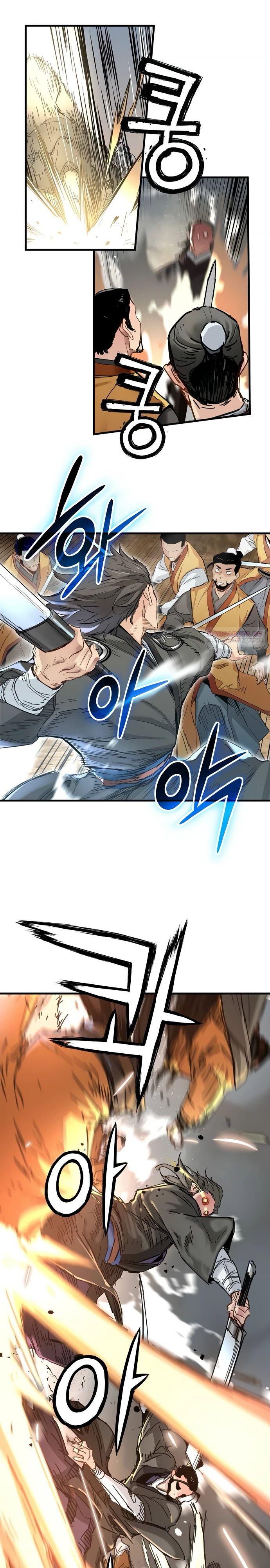 Глава 61 - страница 6