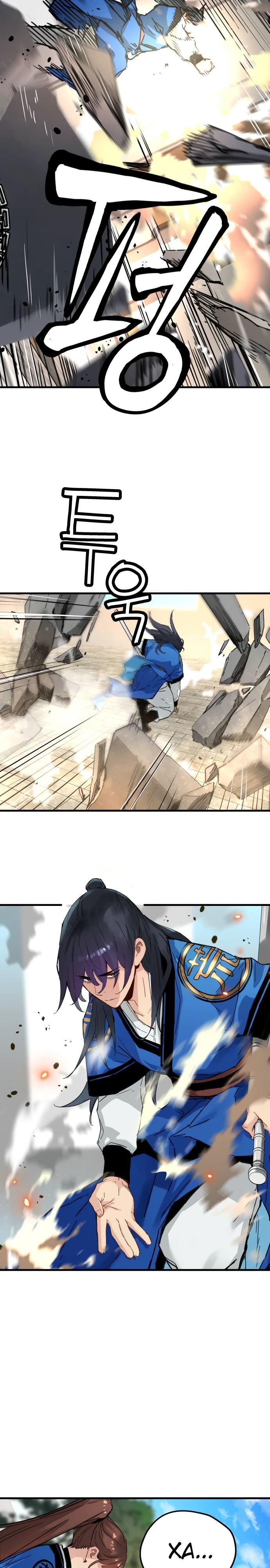 Глава 63 - страница 21