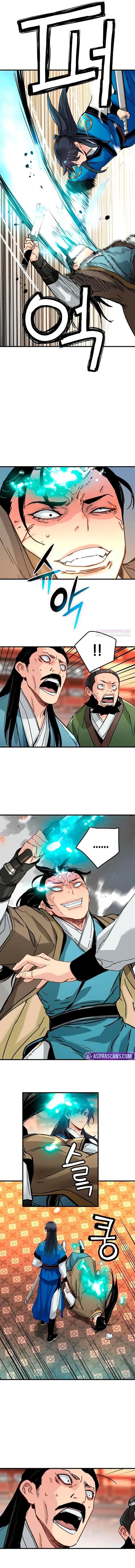 Глава 67 - страница 10