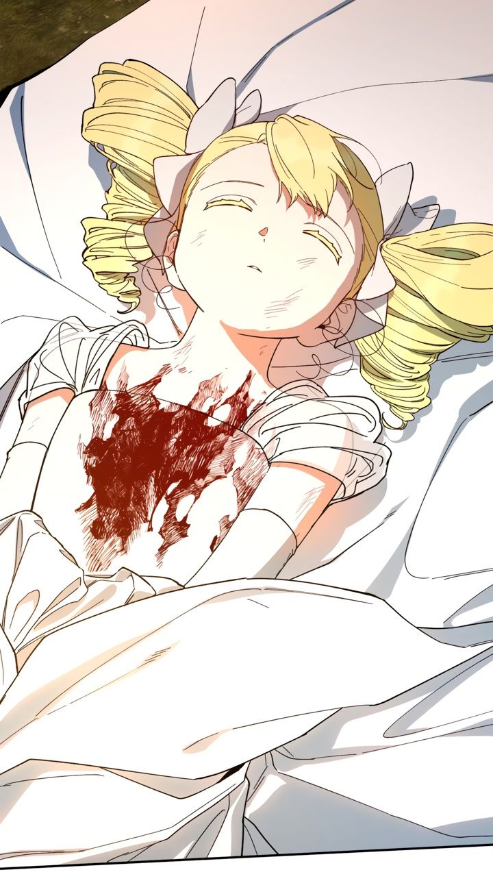 Глава 48 - страница 23