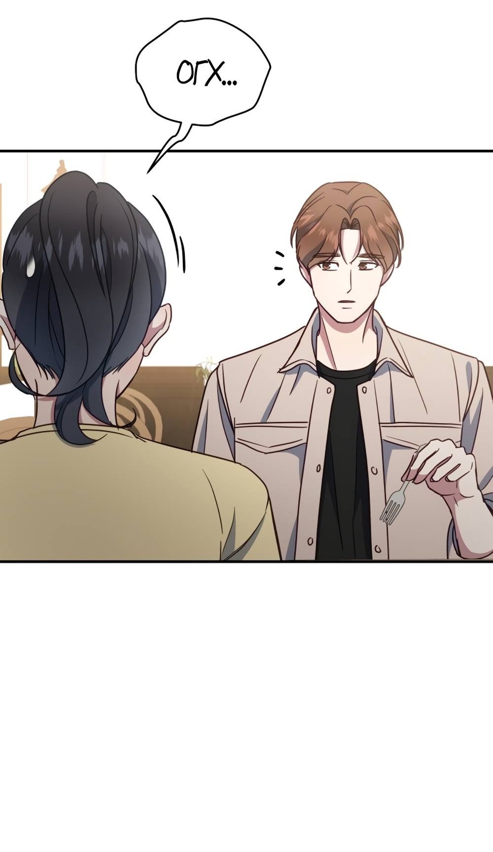 Глава 48 - страница 19