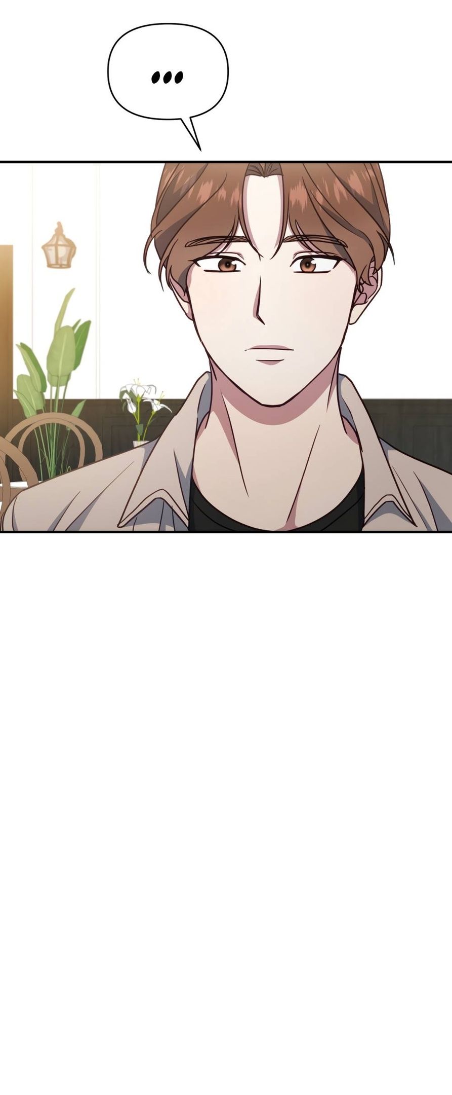 Глава 48 - страница 25