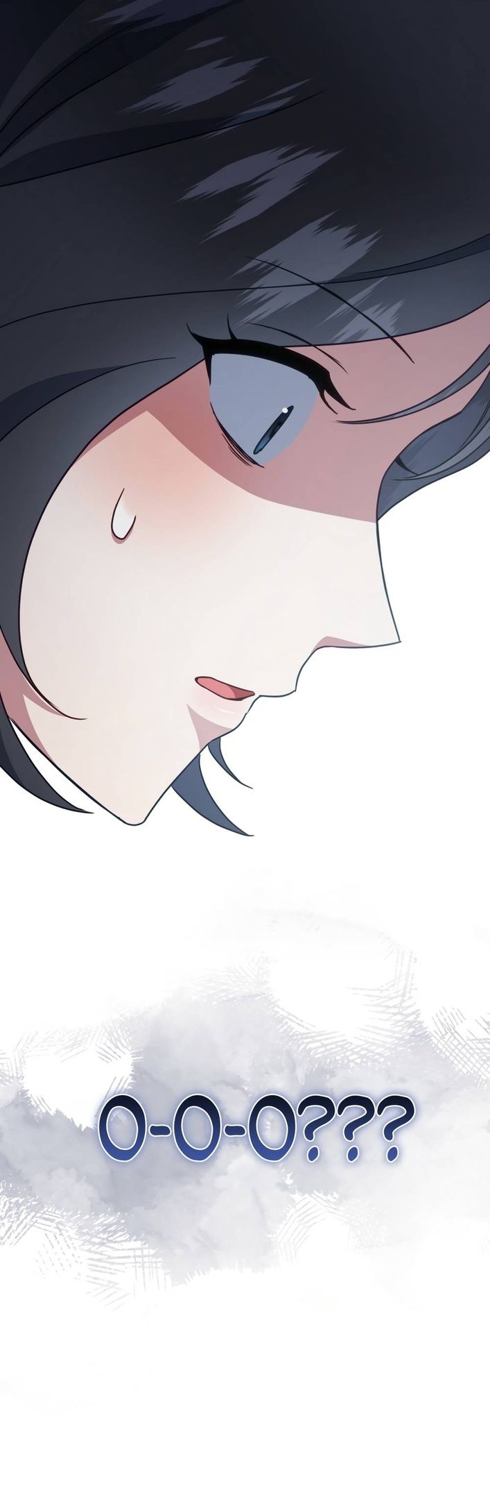 Глава 48 - страница 51