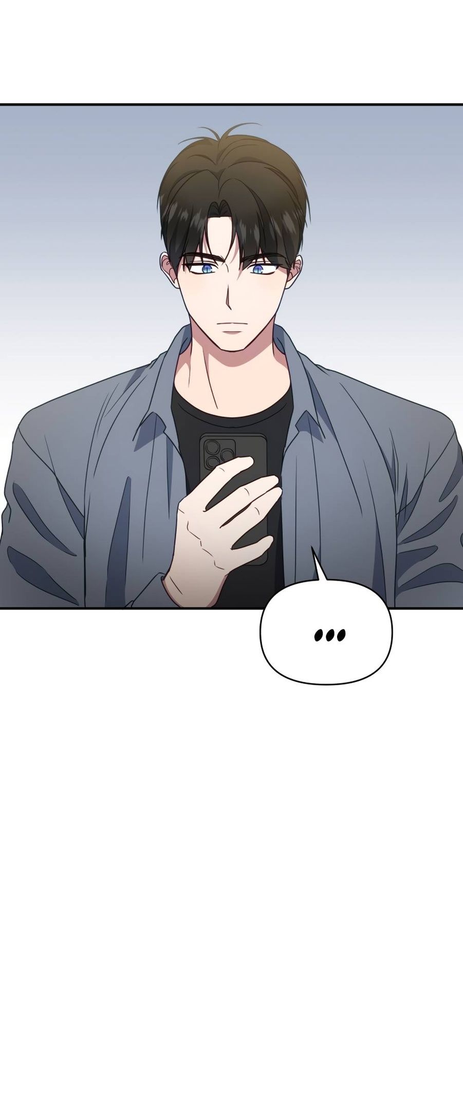 Глава 49 - страница 17