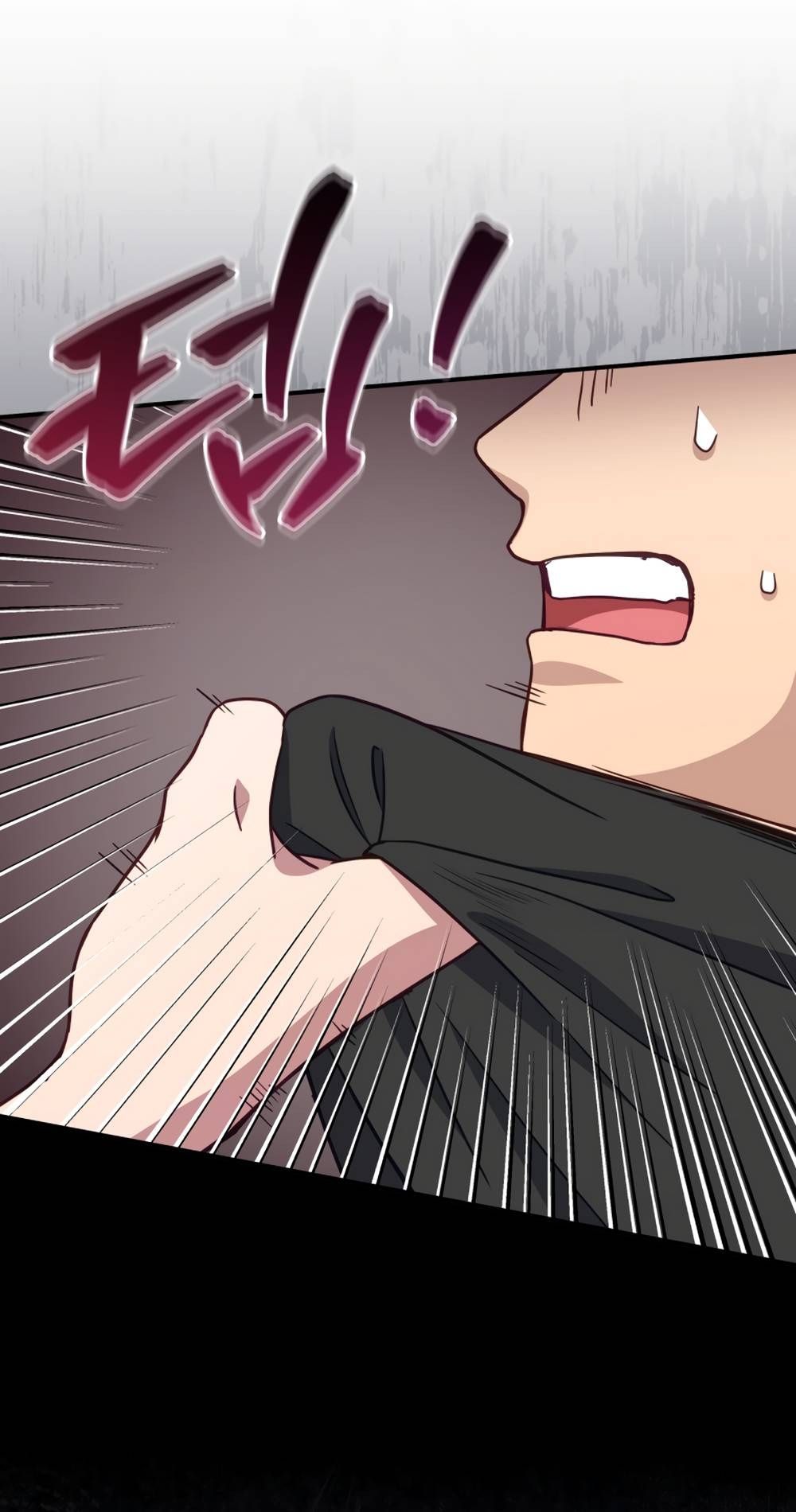 Глава 50 - страница 13