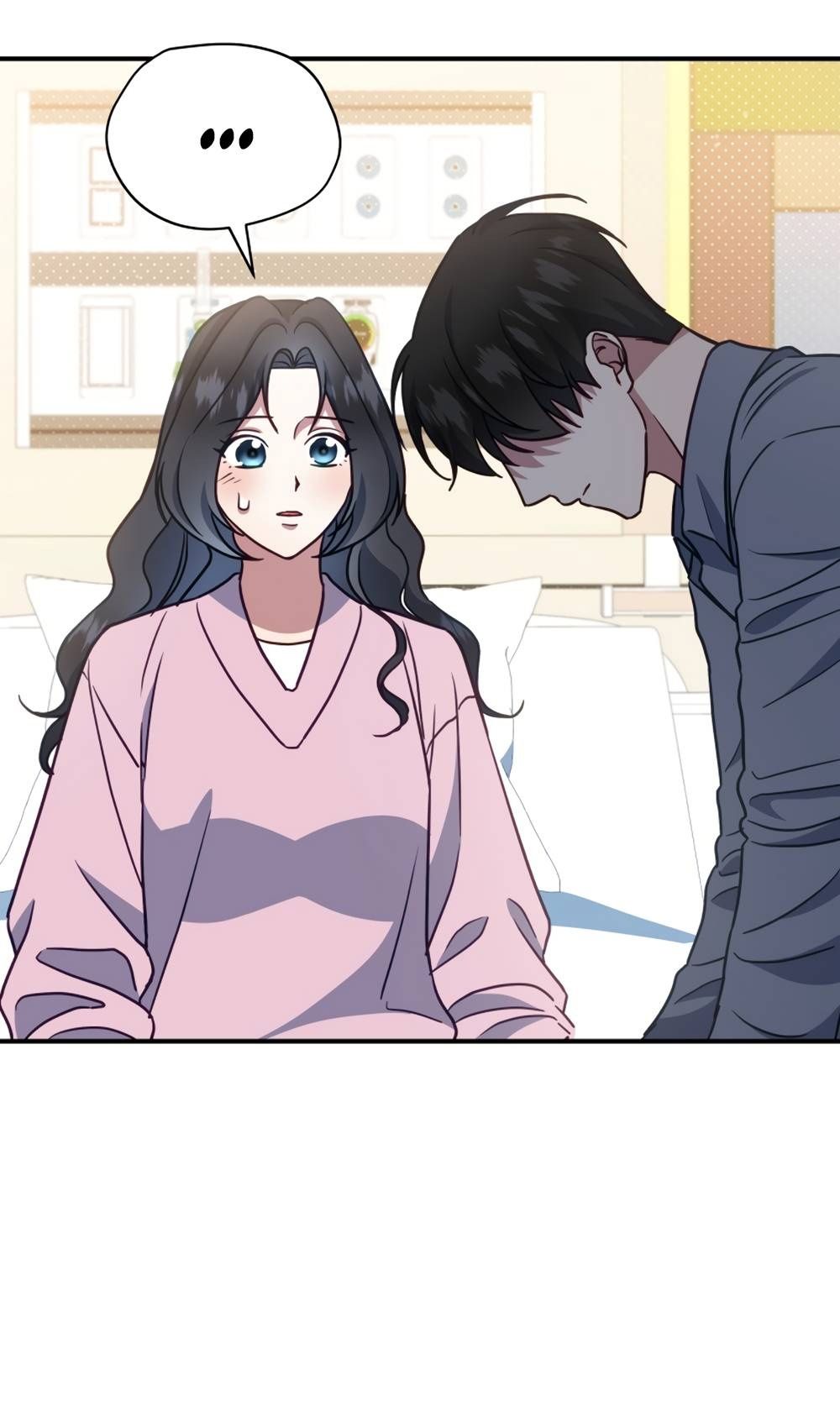 Глава 50 - страница 41