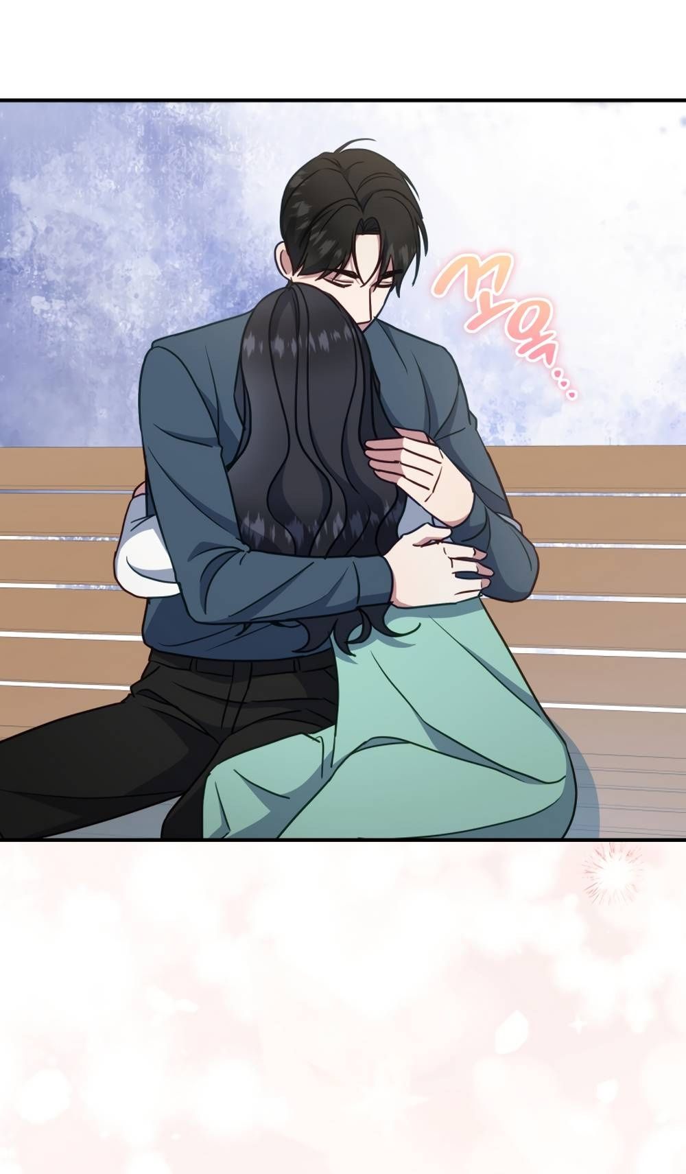 Глава 53 - страница 23