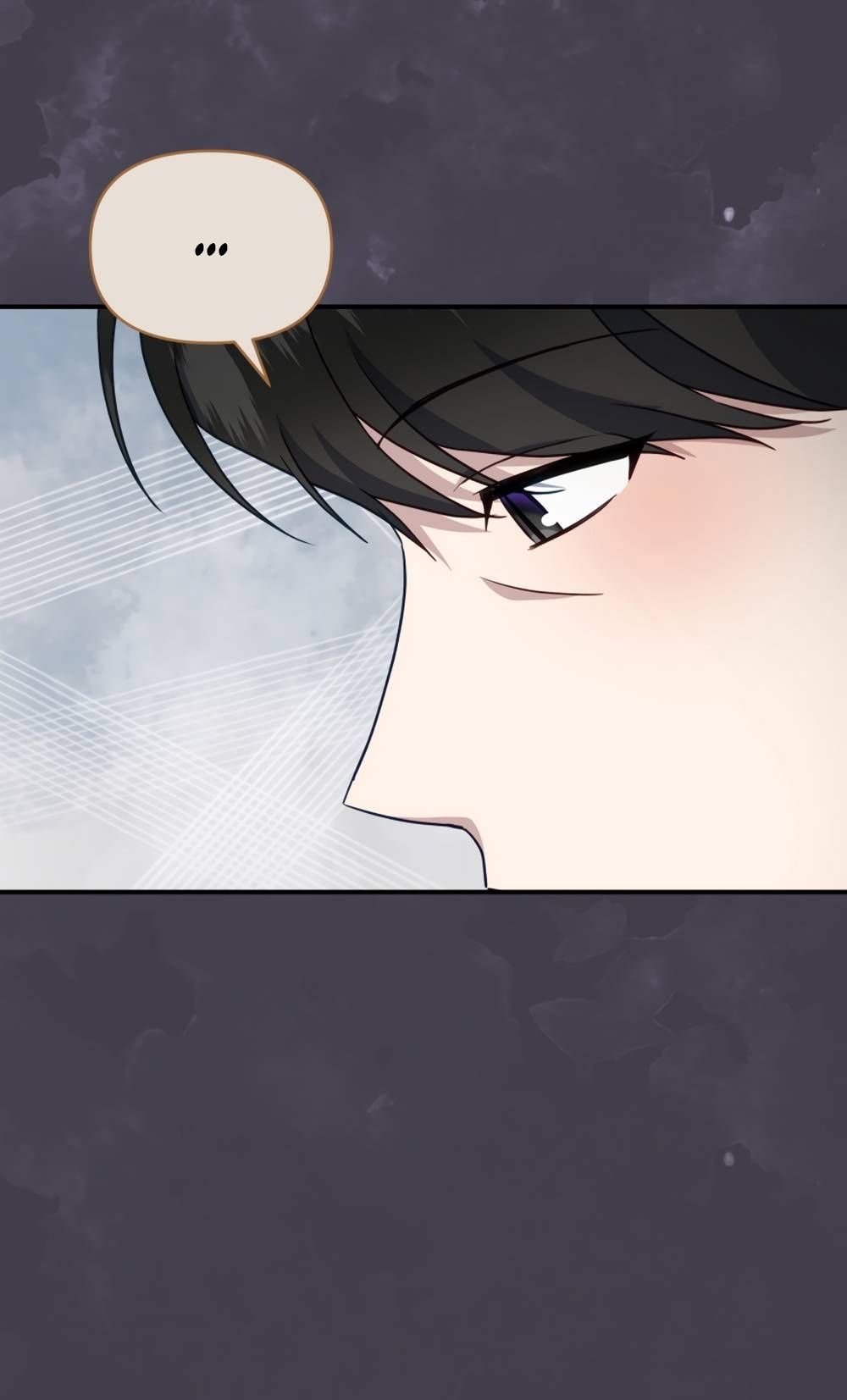 Глава 54 - страница 29