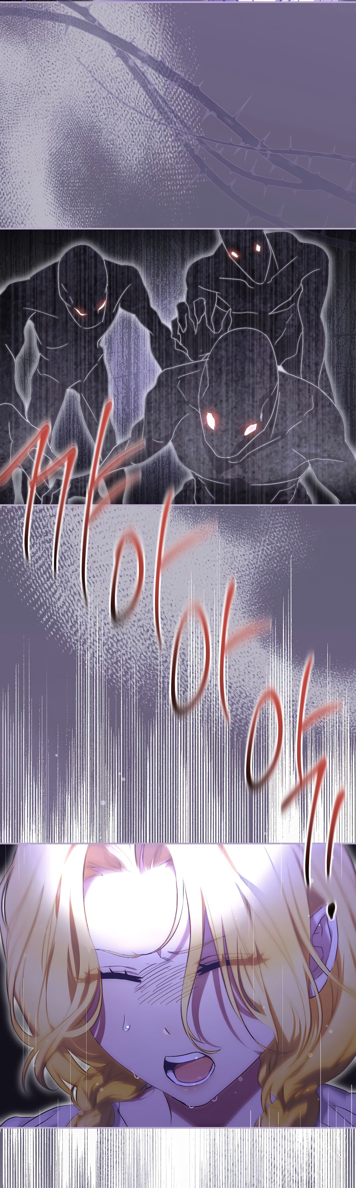 Глава 1 - страница 56