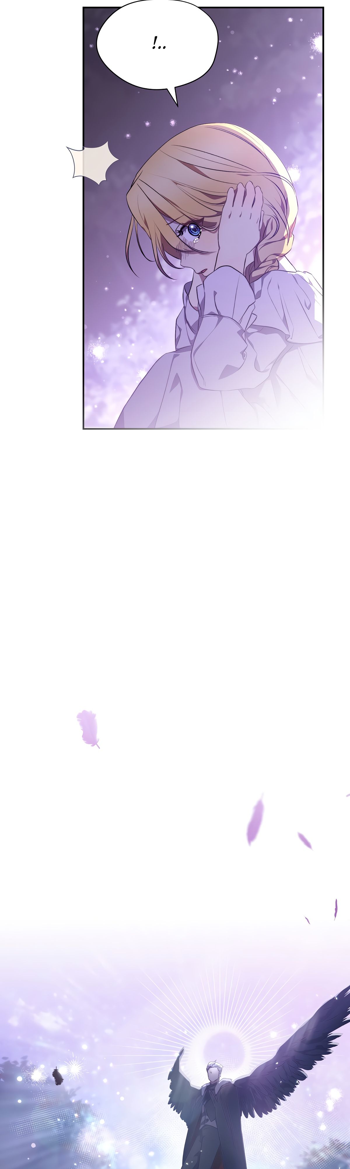 Глава 1 - страница 63