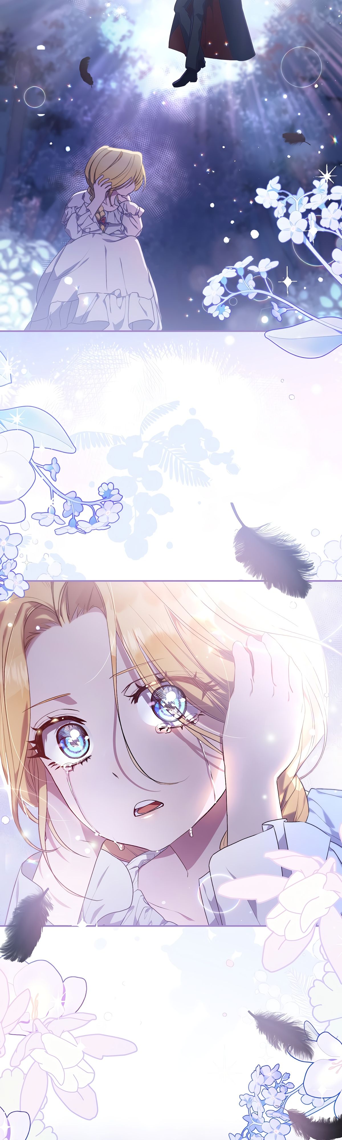 Глава 1 - страница 64