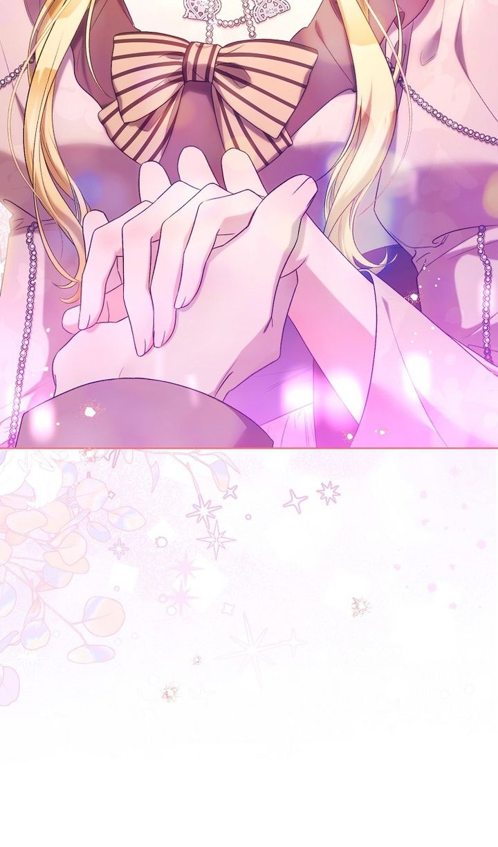 Глава 86 - страница 10