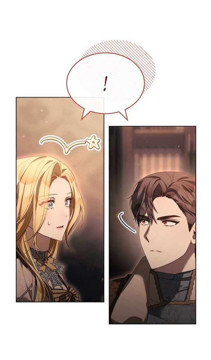 Глава 86 - страница 16