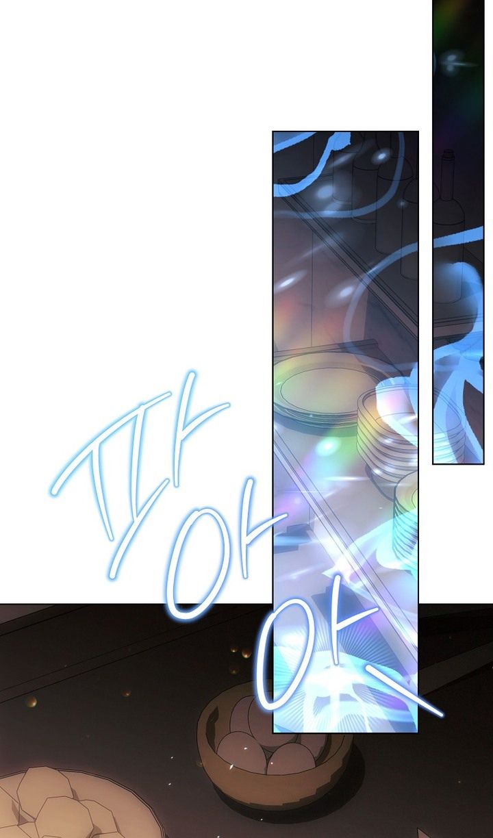 Глава 86 - страница 22