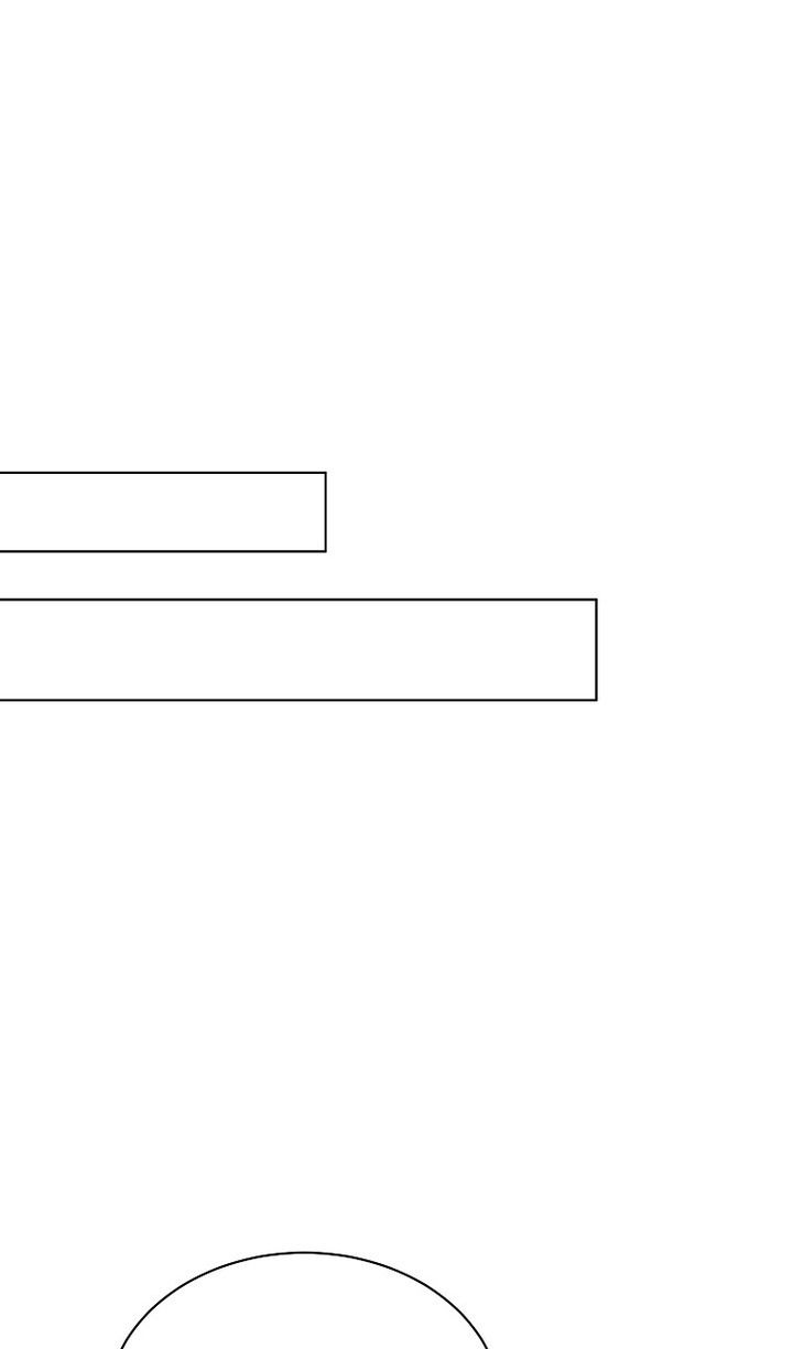 Глава 86 - страница 27