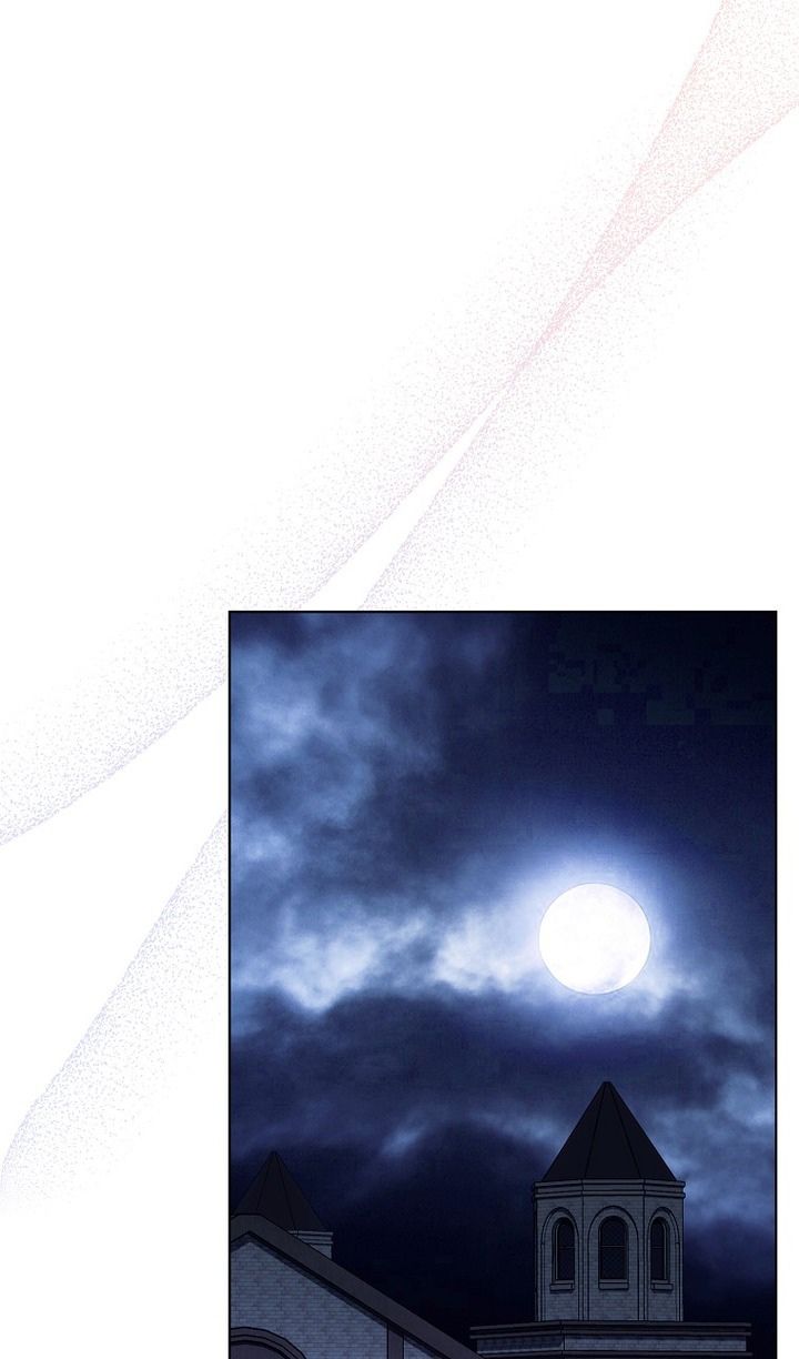 Глава 86 - страница 38