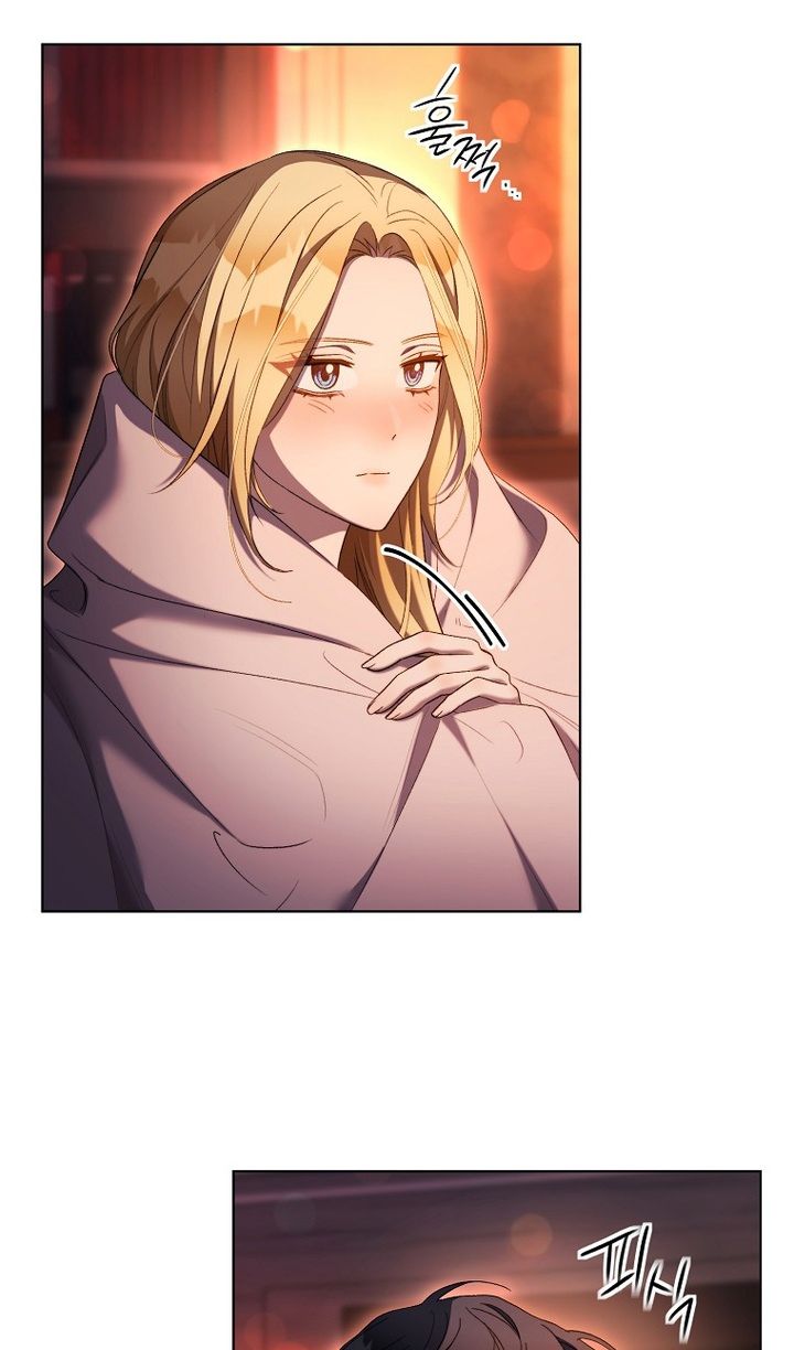 Глава 86 - страница 42