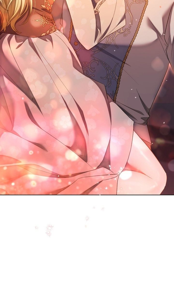 Глава 86 - страница 69