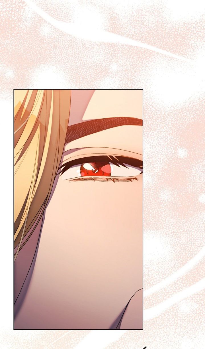 Глава 86 - страница 71