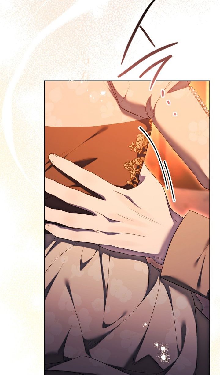 Глава 86 - страница 72