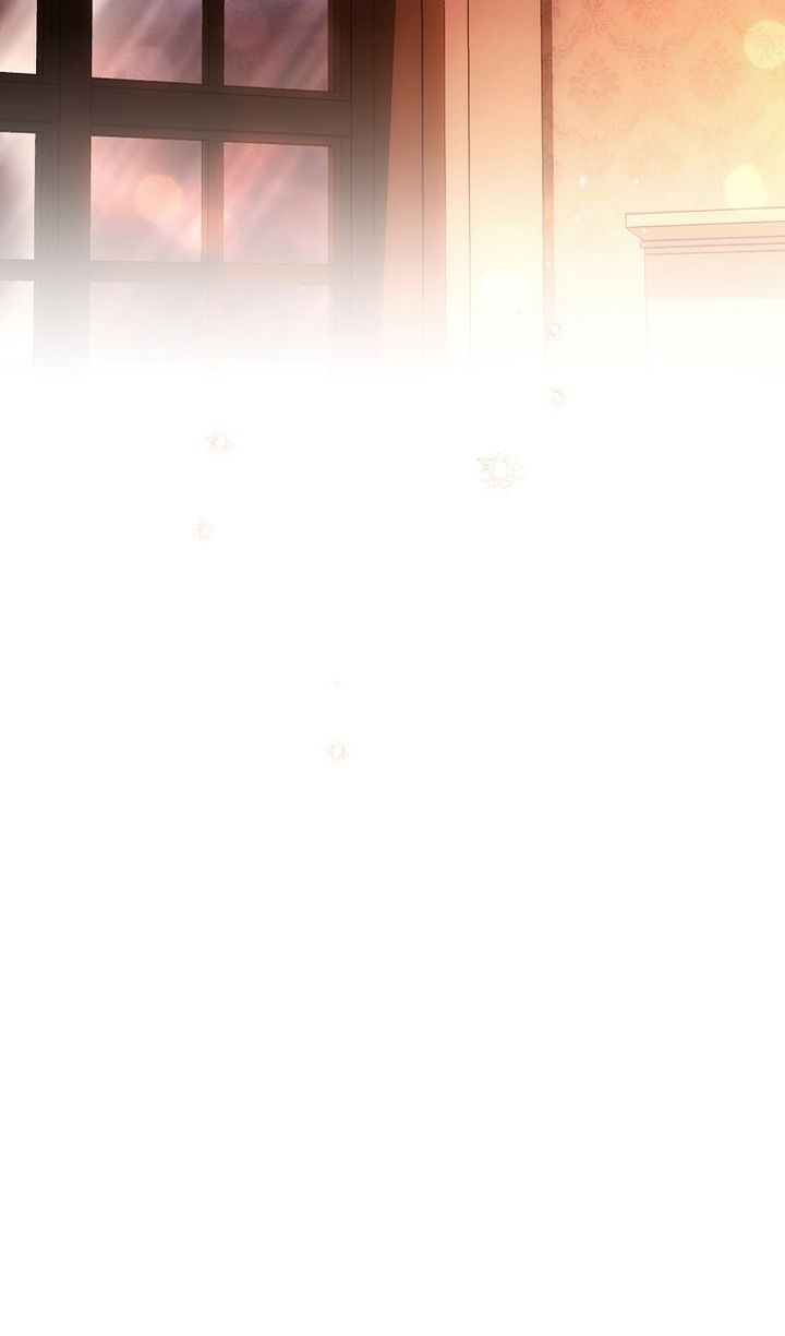 Глава 86 - страница 76