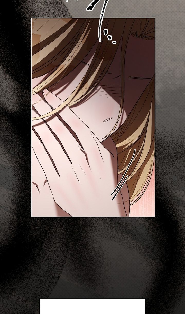 Глава 89 - страница 41