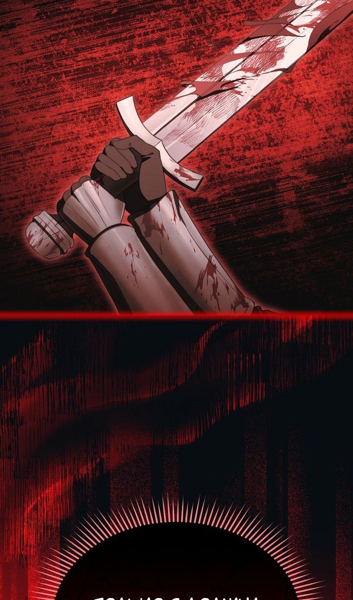 Глава 89 - страница 5