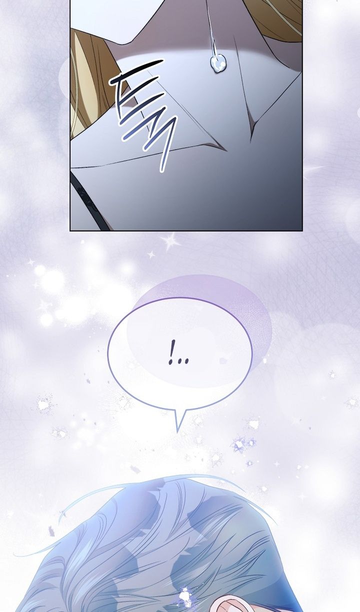 Глава 89 - страница 58