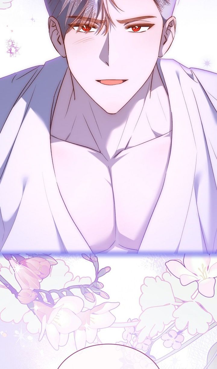 Глава 89 - страница 88