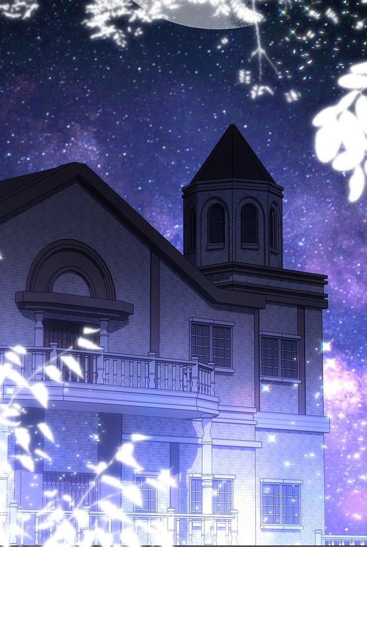 Глава 89 - страница 94