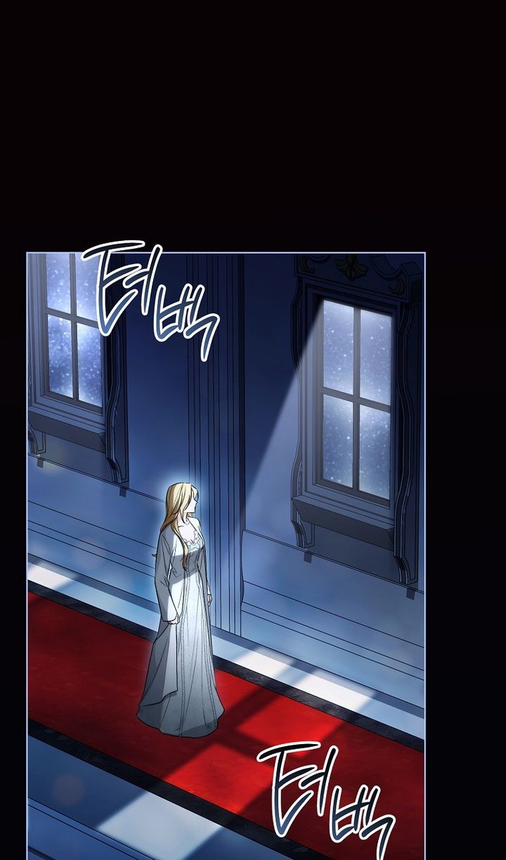 Глава 91 - страница 14