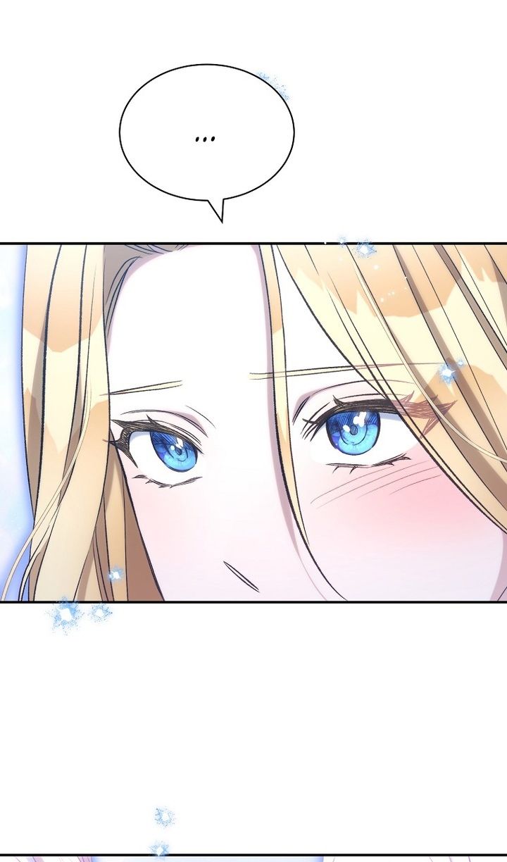 Глава 91 - страница 45