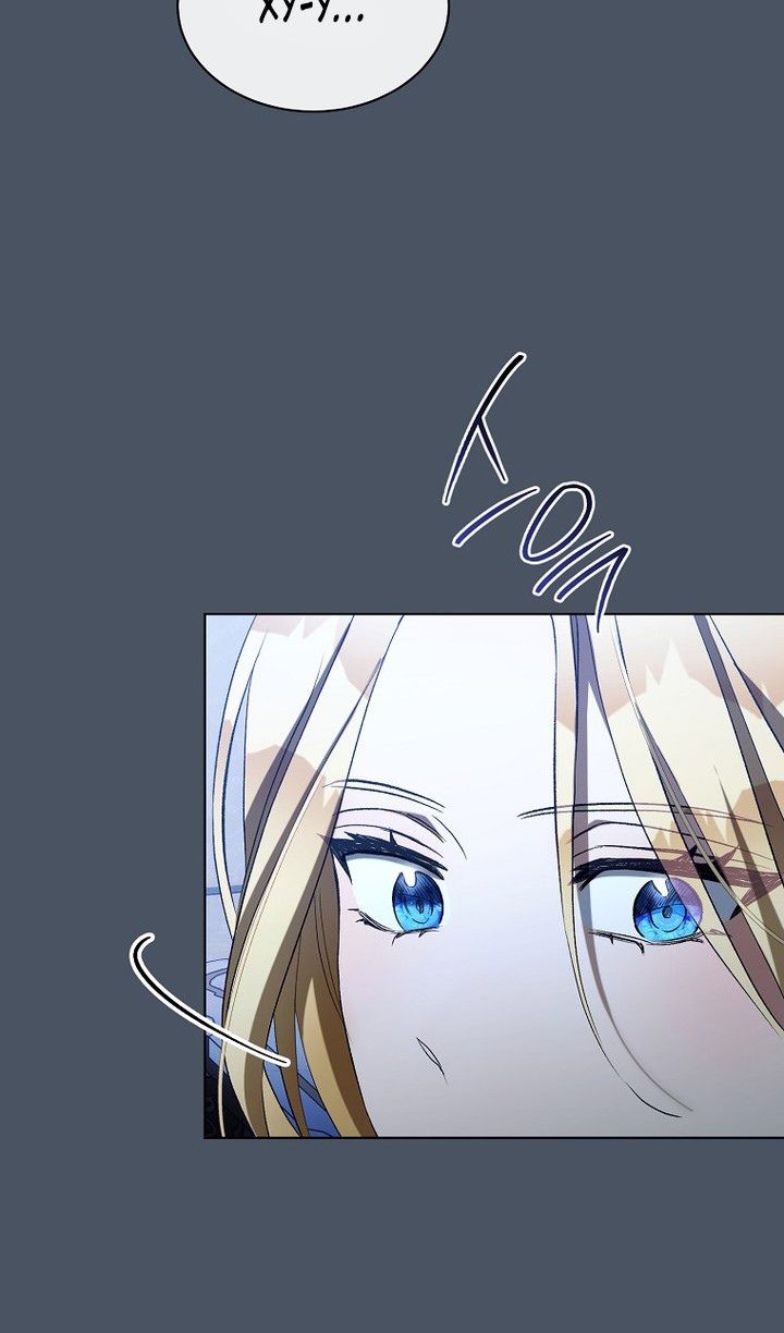 Глава 91 - страница 5