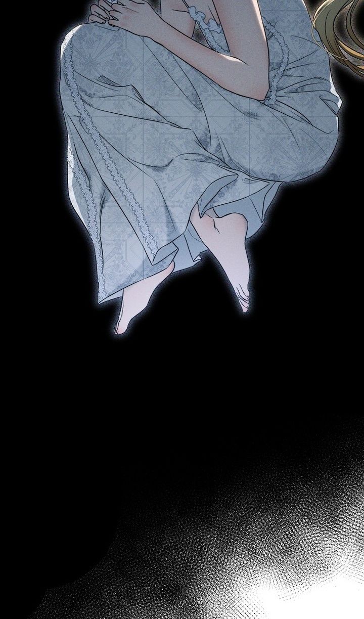 Глава 91 - страница 71