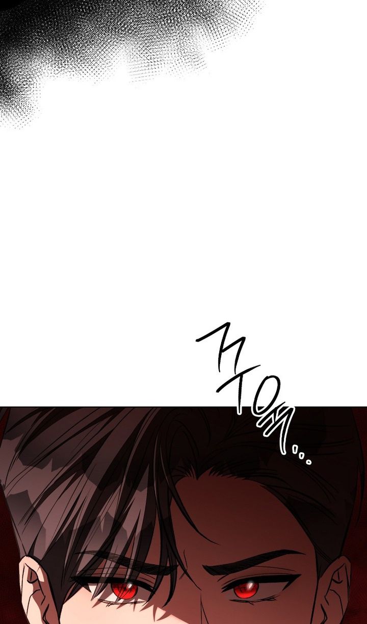 Глава 91 - страница 72