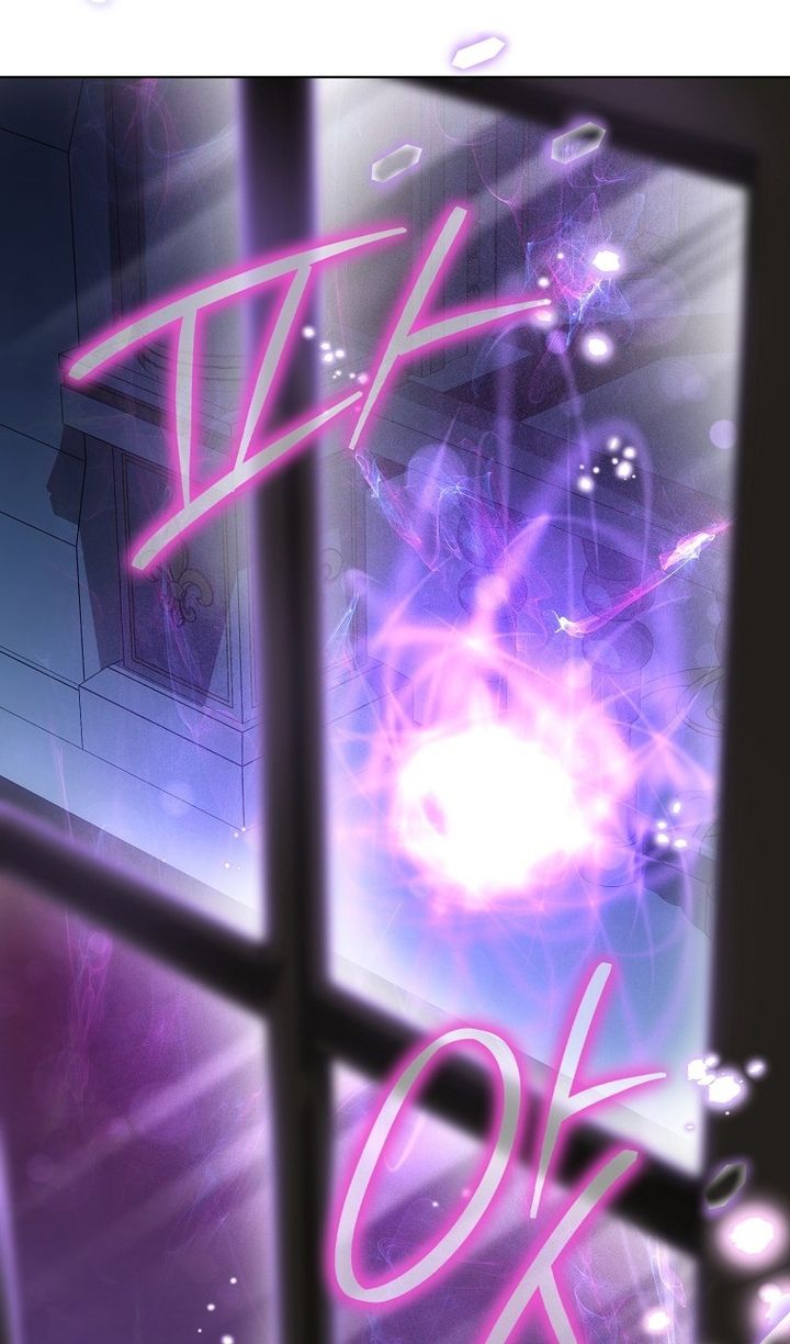 Глава 91 - страница 91