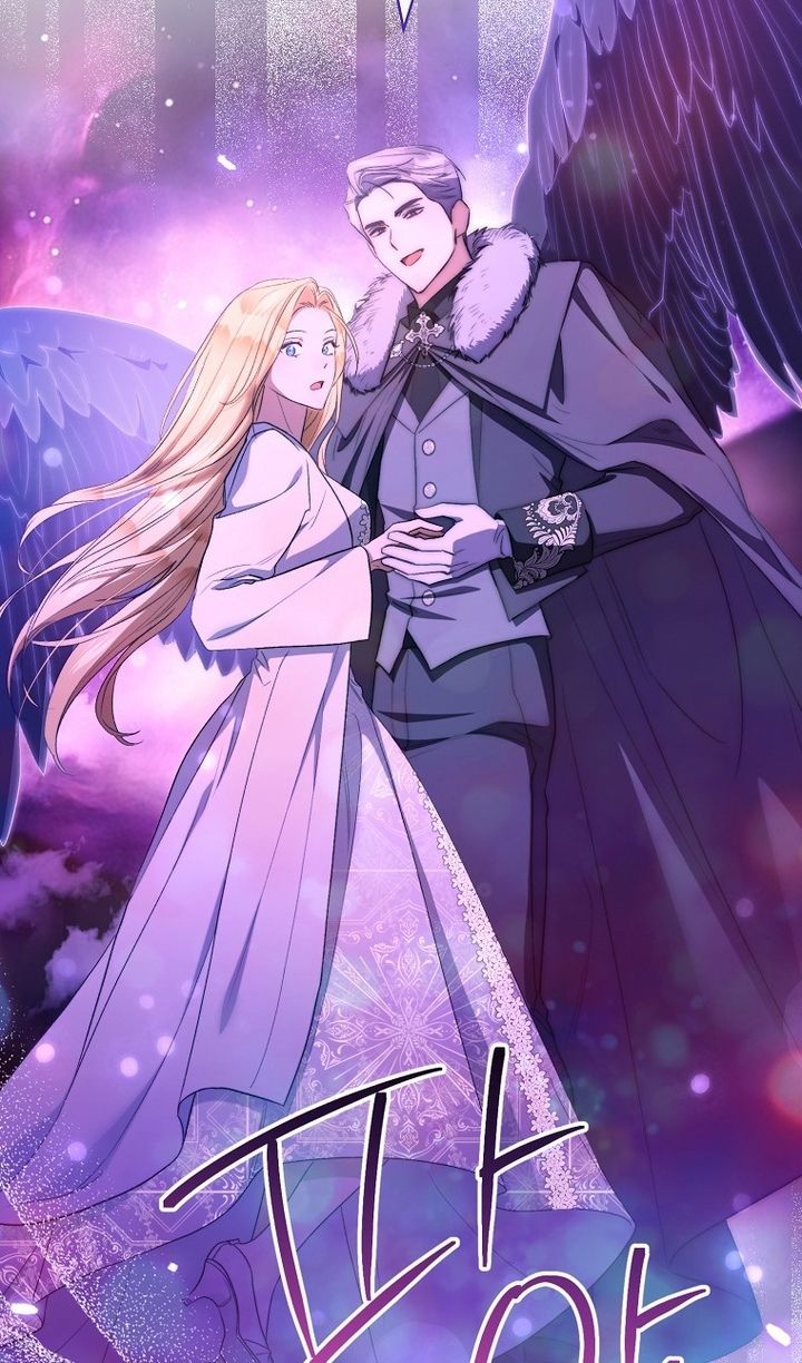 Глава 92 - страница 13