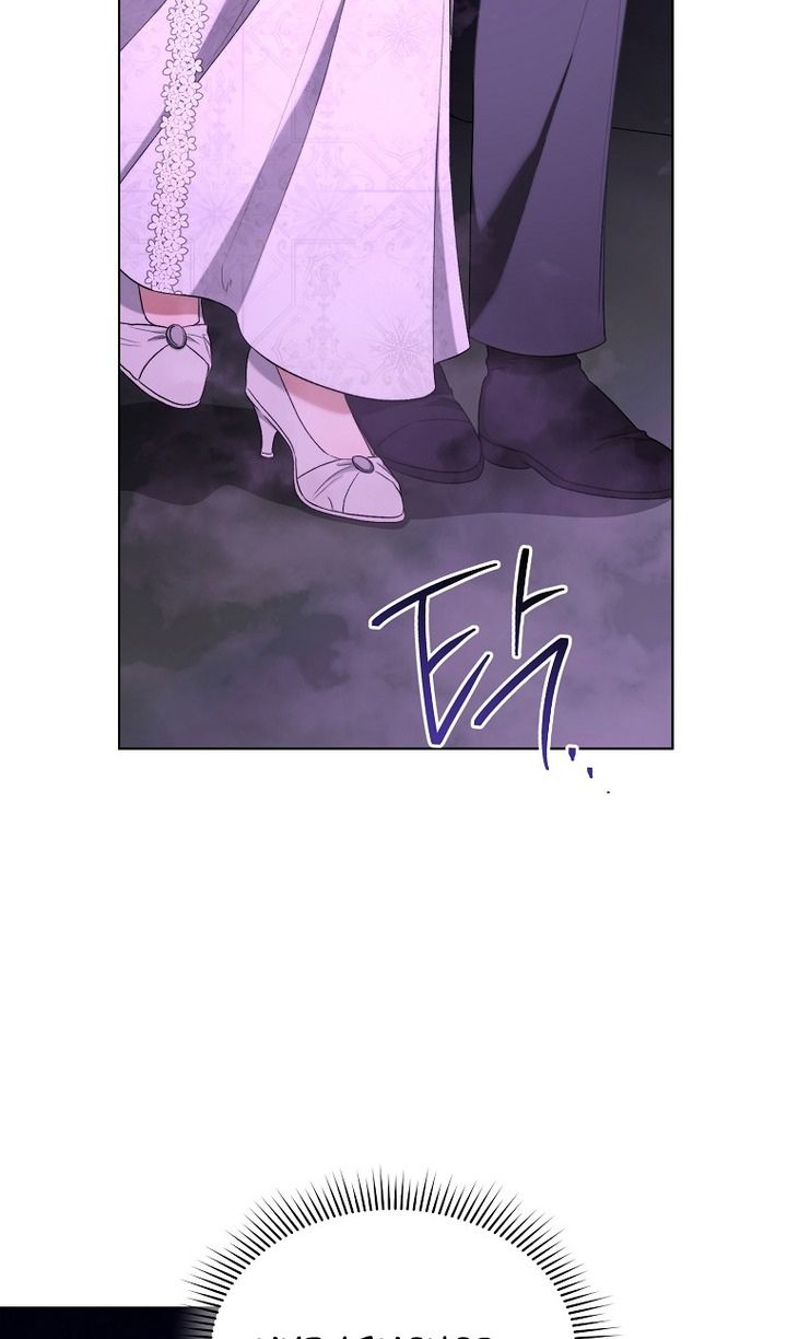 Глава 92 - страница 16