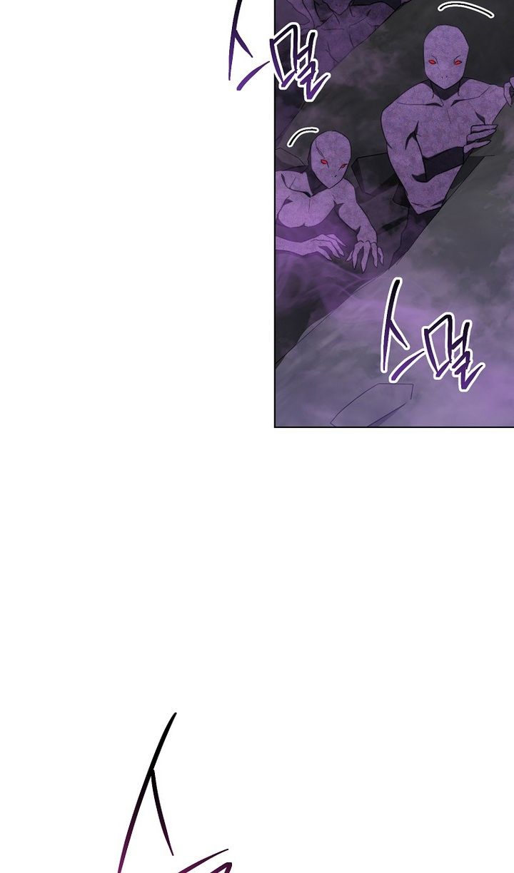 Глава 92 - страница 18