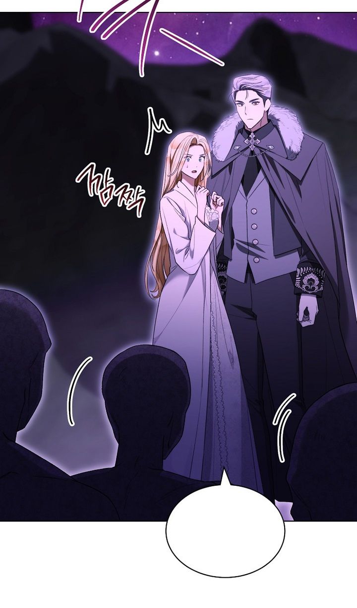 Глава 92 - страница 19