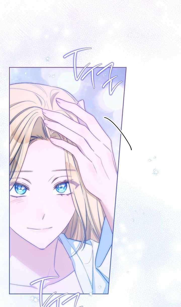 Глава 92 - страница 25