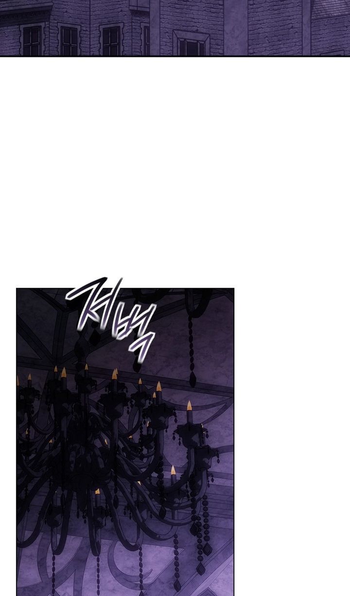 Глава 92 - страница 30