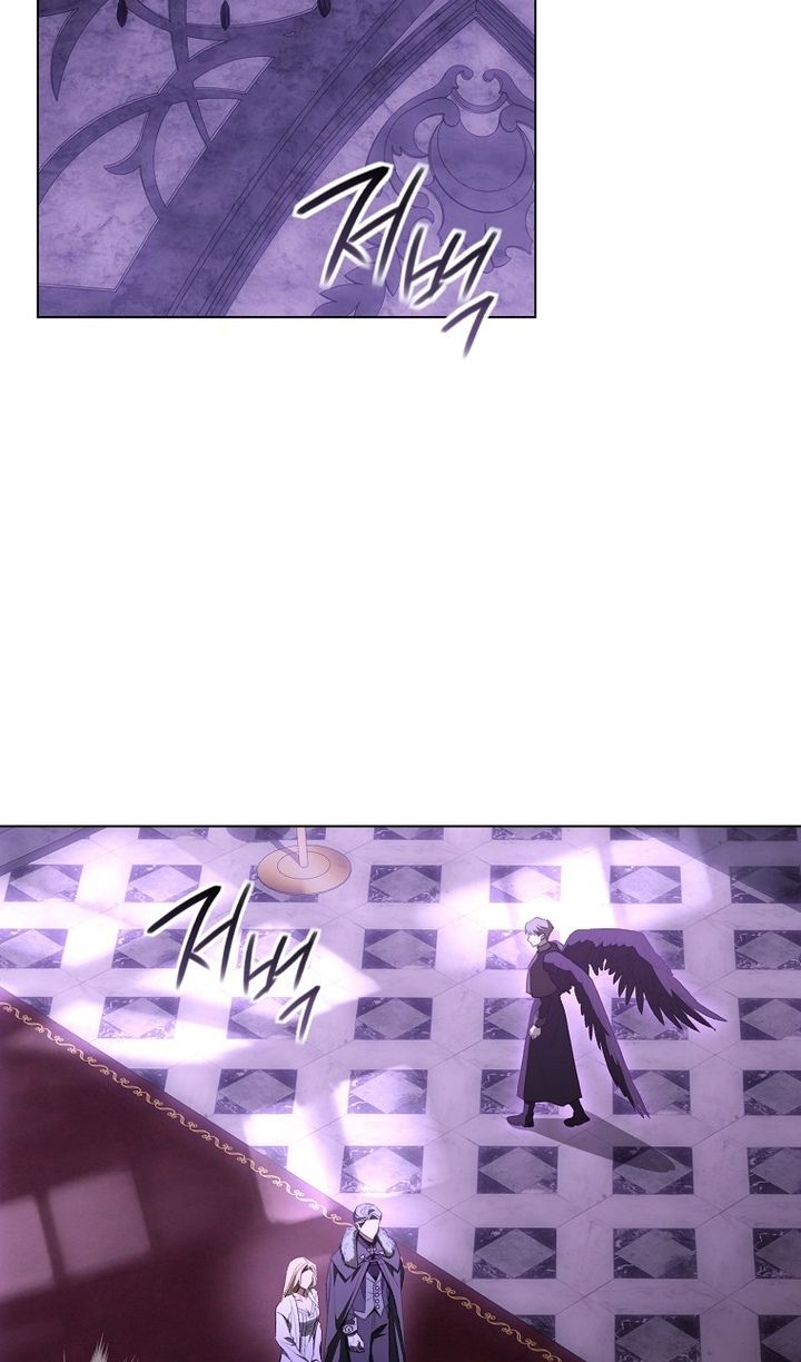 Глава 92 - страница 31