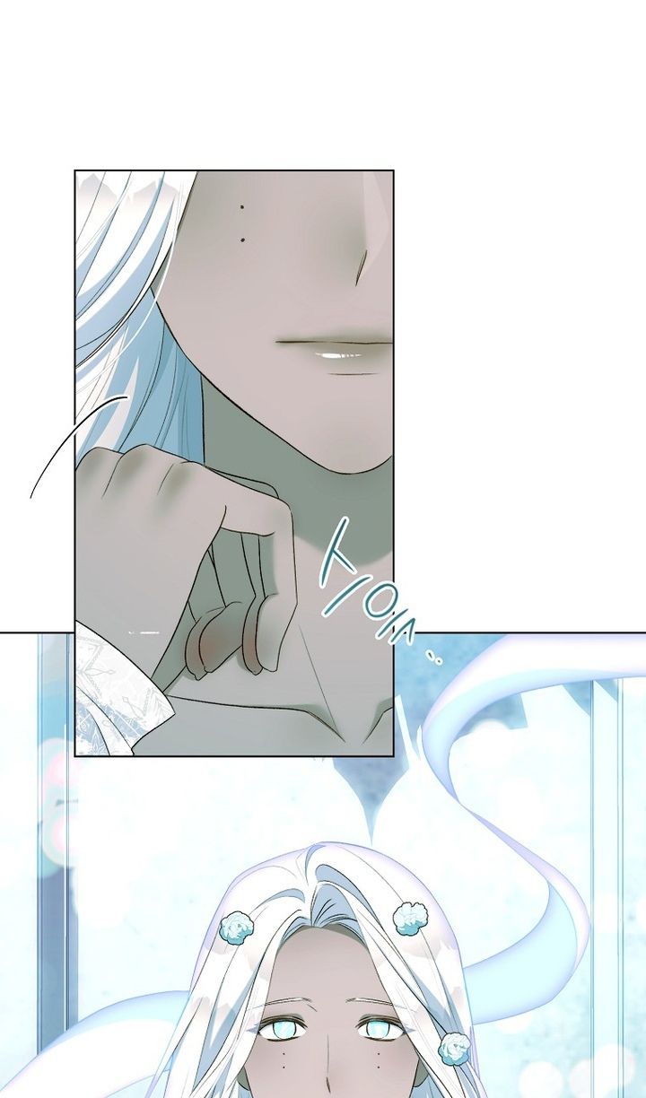 Глава 94 - страница 10