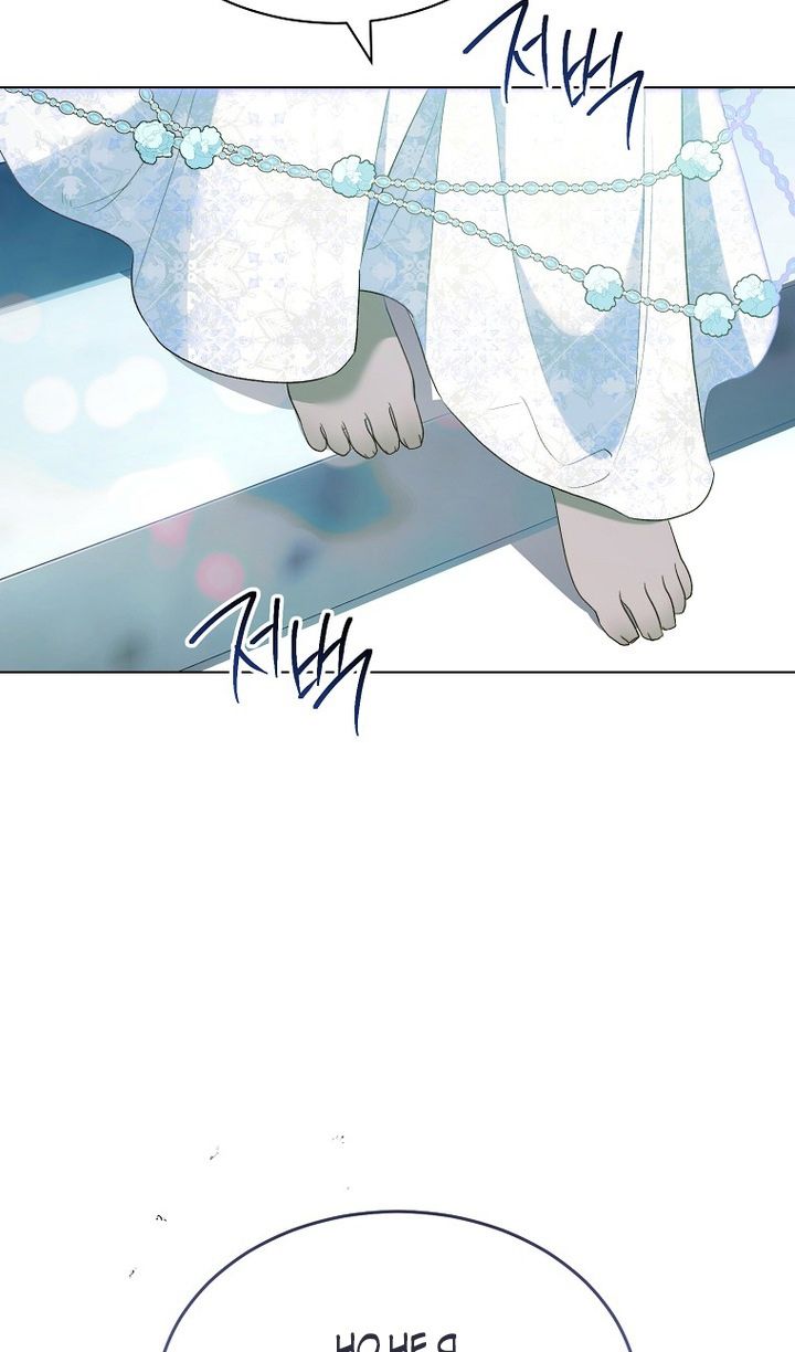 Глава 94 - страница 33