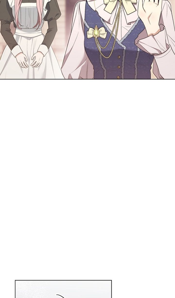 Глава 94 - страница 85