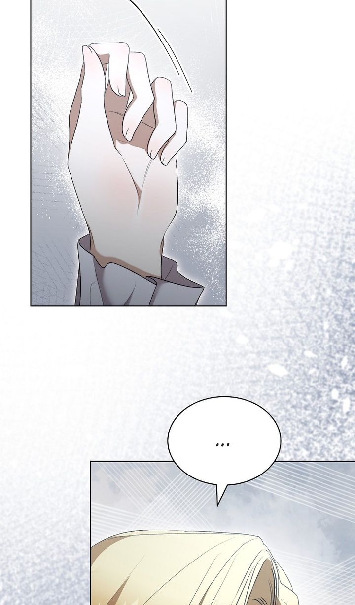 Глава 94 - страница 86