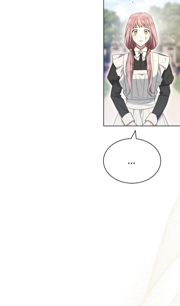 Глава 94 - страница 90